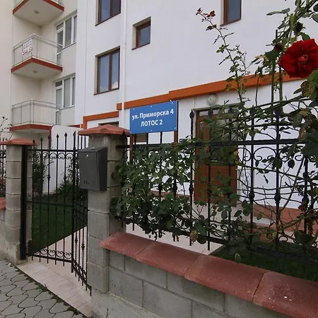 Apartament In Lotos Complex